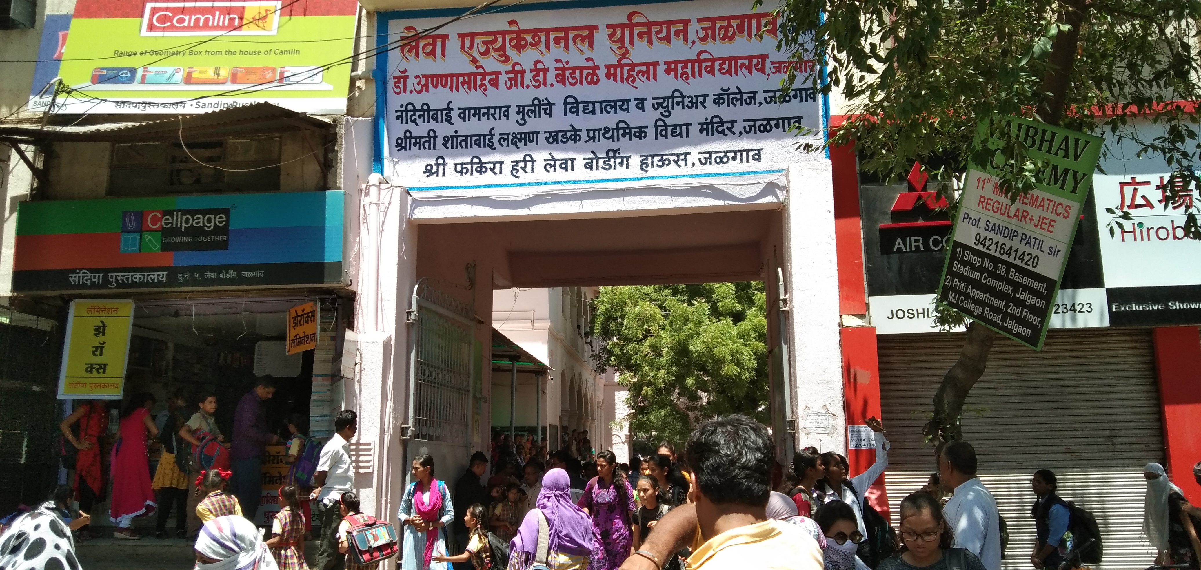 कनिष्ठ व महाविद्यालयीन तरुण तरुणींचे समुवदेशन होणे गरजेचे