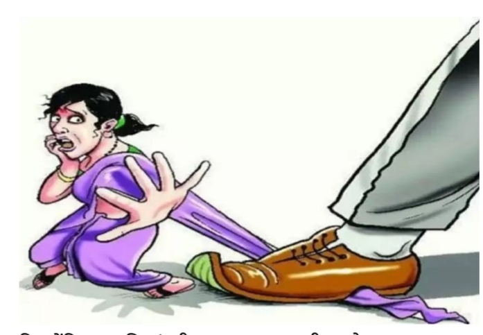 कौटुंबिक हिंसाचार व प्रतिबंधक कायदा – २००५