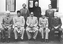 भारतीय संविधान ‘इतिहास’