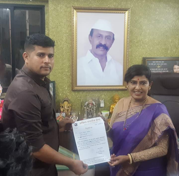 अखिल भारतीय सेनेच्या पर्यावरण साधन सुविधा व आस्थापना कोकण विभाग अध्यक्ष पदी विशाल महाडिक यांची निवड