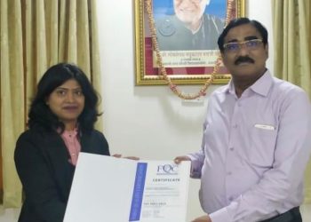 धनाजी नाना चौधरी महाविद्यालयास ISO मानांकन