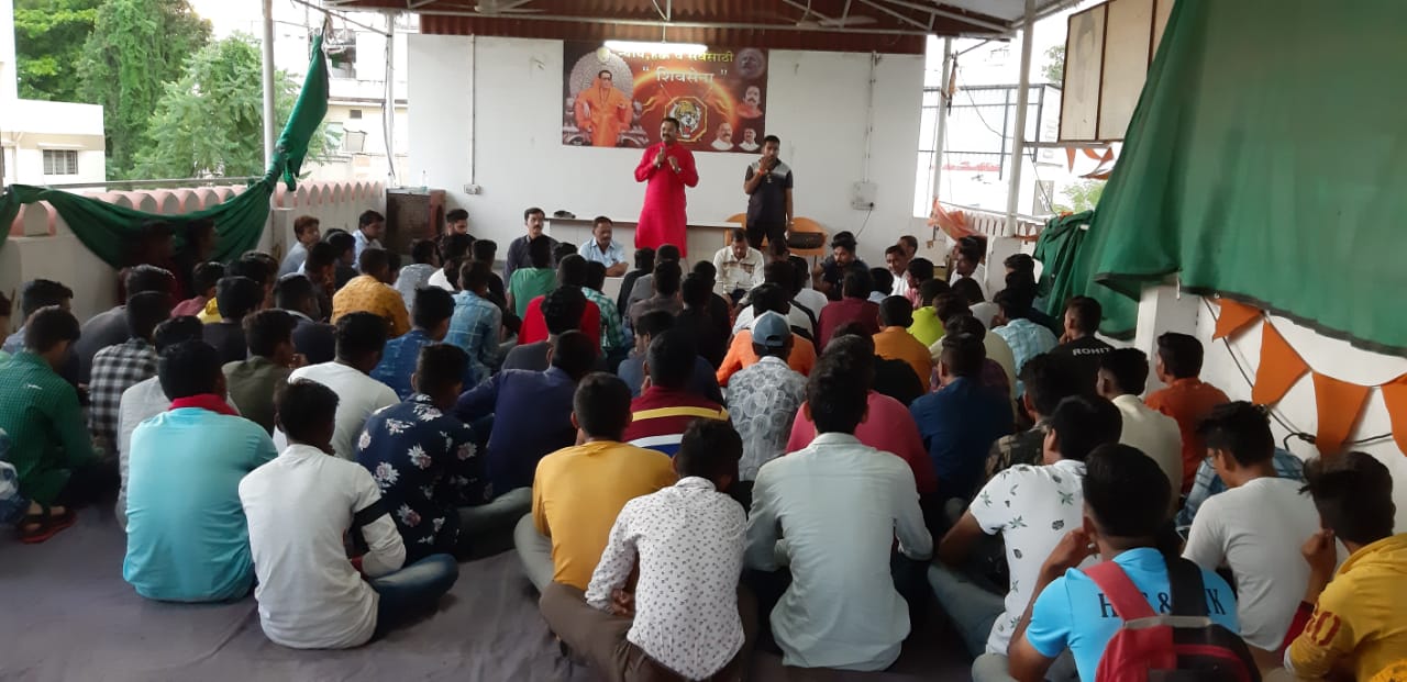 भारतीय विद्यार्थी सेनेची आढावा बैठक आमदार किशोर पाटील यांच्या उपस्थितीत संपन्न