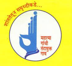 अवैध धंद्यामुळे गाव तंटामुक्त कशी होणार-तंटामुक्त समित्या नावापुरत्याच