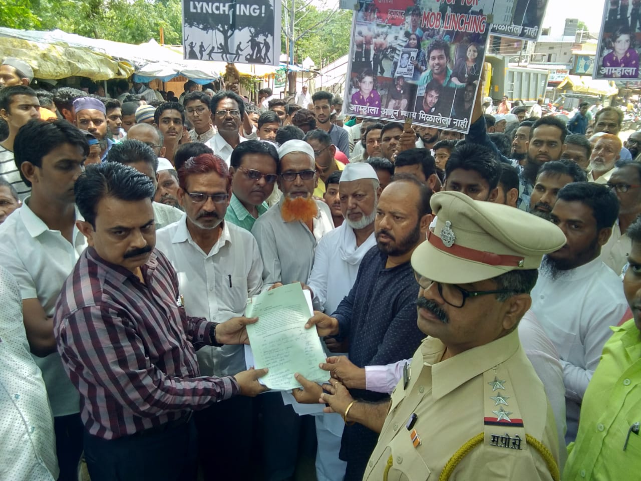 देशातील मॉब लिंचिंग विरोधात मुस्लिम बांधवांचे निवेदन