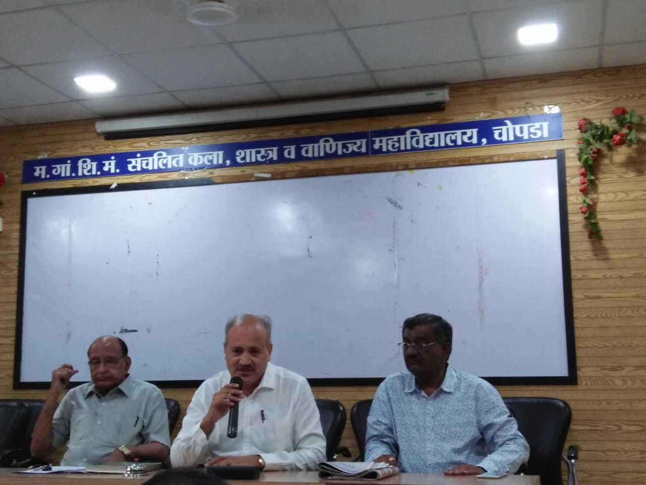 मुंबई,पुण्याच्या धर्तीवर चोपडा महाविद्यालयात दहा हजार विद्यार्थ्यांना शिक्षण-अध्यक्ष संदीप पाटील