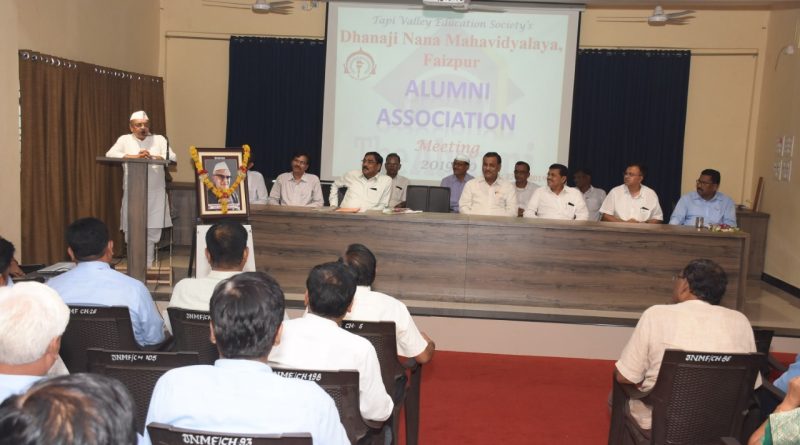 माजी विद्यार्थी स्नेह मेळावा उत्साहात संपन्न