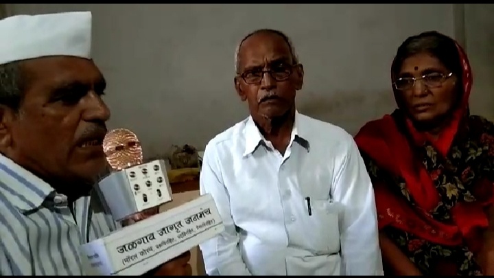 मात्या पित्यास स्वतःच्या मुलाने केले घरातून बेदखल