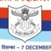 ध्वजदिन निधी संकलनासाठी सढळ हाताने मदत करण्याचे नागरिकांना आवाहन
