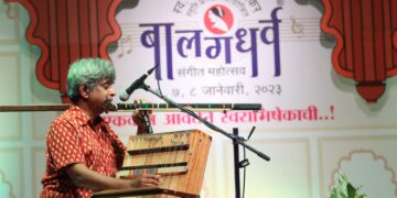 चित्रवेणूच्या आविष्कारासह शास्त्रीय-उपशास्त्रीय संगिताची अनुभूती