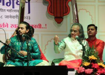 स्वरोत्सवात सहगायनातुन रसिकांची तृप्ती