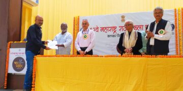 विजय जैन यांच्या “प्लास्टिक प्रदूषण” विषयावरील पोस्टर ला राज्य शासनाचा पुरस्कार!