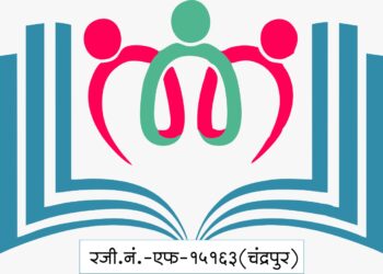 जळगावात २६ फेब्रुवारीला भरणार मराठी गझल लेखन कार्यशाळा;गझल मंथन साहित्य संस्थेचा उपक्रम