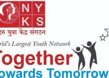 राष्ट्रीय युवा संसद मध्ये जास्तीत जास्त युवकांनी सहभाग नोंदवावा ;जिल्हा युवा अधिकारी नरेन्द्र यांचे आवाहन