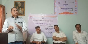 ईपीएफओ कार्यालयातर्फे ‘निधी आपके निकट 2.0’ उपक्रम