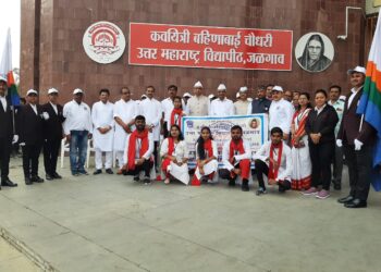 समाजकार्य विभागाच्या विद्यार्थांनी पथनाट्याच्या माध्यमातून केली जिल्ह्यात मतदार जनजागृती