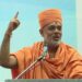 जळगावात प्रथमच प्रेरक वक्ते स्वामी ज्ञानवत्सलदास यांचे थिंक डिफरेन्ट, बी डिफरेन्ट, सकसिड डिफरेन्ट या विषयावर २ फेब्रुवारी रोजी व्याख्यानाचे आयोजन