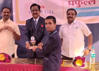 प्रफुल्ल क्लासेस वार्षिक पारितोषिक वितरण समारंभ उत्साहात संपन्न