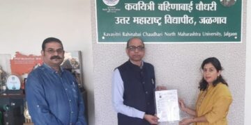 रक्षा अशोकचंद कांकरिया यांना सुक्ष्मजीव शास्त्र विषयात पी. एच. डी. प्राप्त