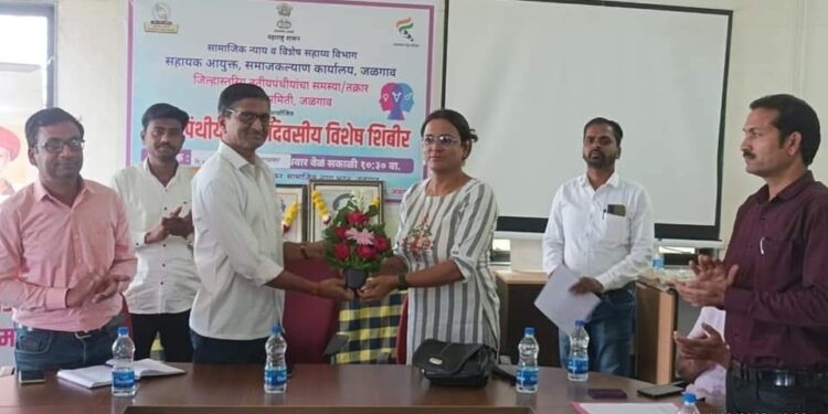 समाजकल्याण विभागाच्या वतीने विशेष मार्गदर्शनपर शिबीर संपन्न