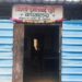 लोहारा गावातील सैनिकांकडून सुर्वे वाचनालयाला आर्थिक मदत