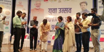 नेहरू युवा केंद्राच्या युवा उत्सवात युवांनी केली धमाल!