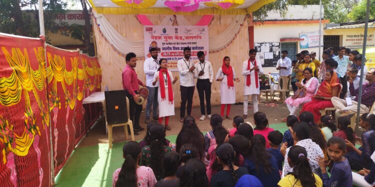 कढोली गावात नेहरू युवा केंद्राने राबविला बेटी बचाव, बेटी पढाव उपक्रम!