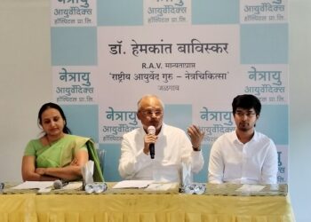 आयुर्वेद उपचार विश्वसनीय आणि परिणामकारक – डॉ. हेमकांत बाविस्कर