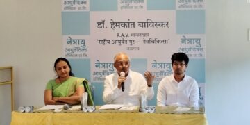 आयुर्वेद उपचार विश्वसनीय आणि परिणामकारक – डॉ. हेमकांत बाविस्कर