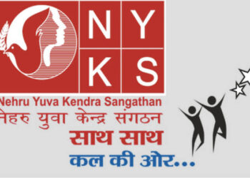युवा संवाद भारत @ 2047 च्या संघटनेसाठी अर्ज करण्याचे आवाहन