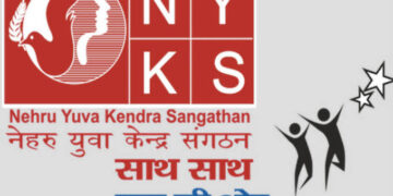 युवा संवाद भारत @ 2047 च्या संघटनेसाठी अर्ज करण्याचे आवाहन