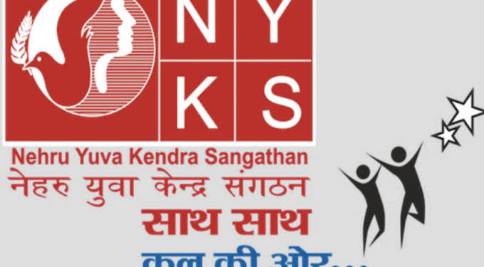 युवा संवाद भारत @ 2047 च्या संघटनेसाठी अर्ज करण्याचे आवाहन