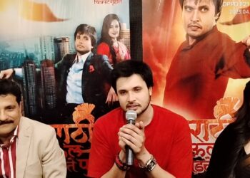 मराठी पाऊल पडते पुढे ५ मे रोजी प्रदर्शित होणार…