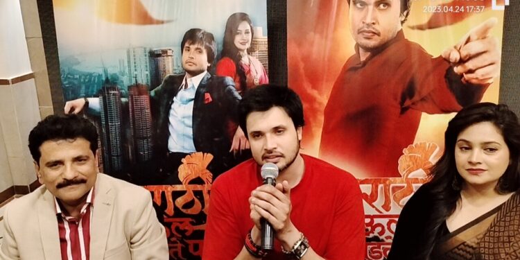 मराठी पाऊल पडते पुढे ५ मे रोजी प्रदर्शित होणार…