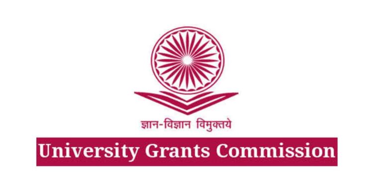 आता परीक्षेचं नो टेन्शन; UGC चा ‘हा’ मोठा निर्णय….