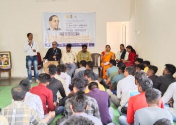 सामाजिक न्याय व विशेष सहाय्य विभागाच्या वतीने “स्वयं सहाय्यता युवा गट उद्योजकता प्रशिक्षण कार्यशाळा” संपन्न