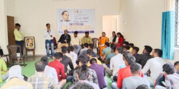 सामाजिक न्याय व विशेष सहाय्य विभागाच्या वतीने “स्वयं सहाय्यता युवा गट उद्योजकता प्रशिक्षण कार्यशाळा” संपन्न