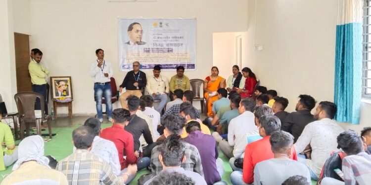 सामाजिक न्याय व विशेष सहाय्य विभागाच्या वतीने “स्वयं सहाय्यता युवा गट उद्योजकता प्रशिक्षण कार्यशाळा” संपन्न