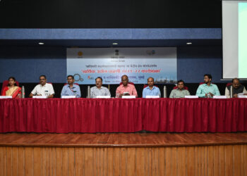 उद्योग क्षेत्रासाठी महत्वपूर्ण असलेली माहिती उपलब्ध करुन देण्यासाठी योगदान द्यावे – विजय आहेर