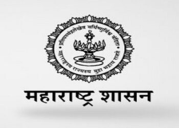 महाराष्ट्र दिनानिमित्त शासनाने काढले ‘हे’ आदेश; जाणून घ्या सविस्तर माहिती