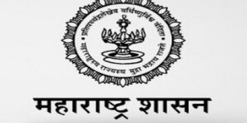 महाराष्ट्र दिनानिमित्त शासनाने काढले ‘हे’ आदेश; जाणून घ्या सविस्तर माहिती