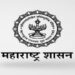 महाराष्ट्र दिनानिमित्त शासनाने काढले ‘हे’ आदेश; जाणून घ्या सविस्तर माहिती