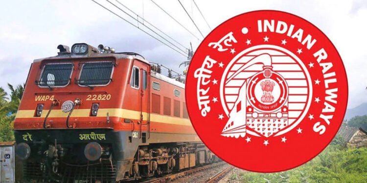 भारतीय रेल्वेत ‘या’ पदासाठी भरती, लवकर करा अर्ज