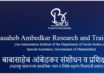 शासकीय योजनांबाबत ‘बार्टी’ ने दिली ‘ही’ मोठी माहिती….