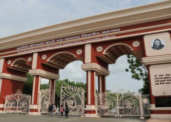 कवयित्री बहिणाबाई चौधरी उत्तर महाराष्ट्र विद्यापीठाच्या अभ्यासक्रमाबाबत प्रस्ताव पाठविण्याचे आवाहन