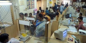 अरे बाप रे! आता सरकारी बँका फक्त 5 दिवस सुरु राहणार; सरकार काढणार लवकरच आदेश…