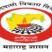 येत्या ‘इतक्या’ महिन्यांत आदिवासी विकास विभागातील सर्व रिक्त जागा भरणार