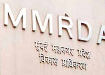 MMRDA मुंबई याठिकाणी काम करण्याची संधी….