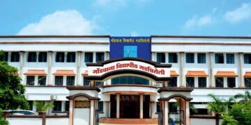गोंडवाना विद्यापीठात संशोधकांना फेलोशिपची संधी…