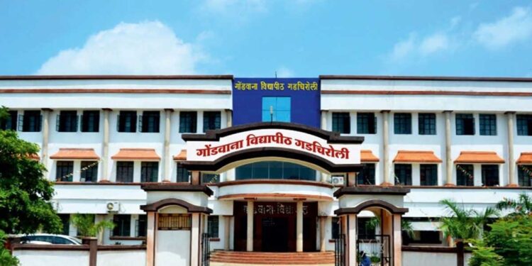 गोंडवाना विद्यापीठात संशोधकांना फेलोशिपची संधी…