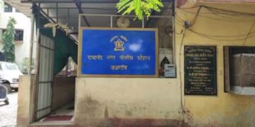 नोकरी लावून देण्याचे आमिष पडले महागात; अत्याचार करुन महिलेचे पैसे लुबाडले